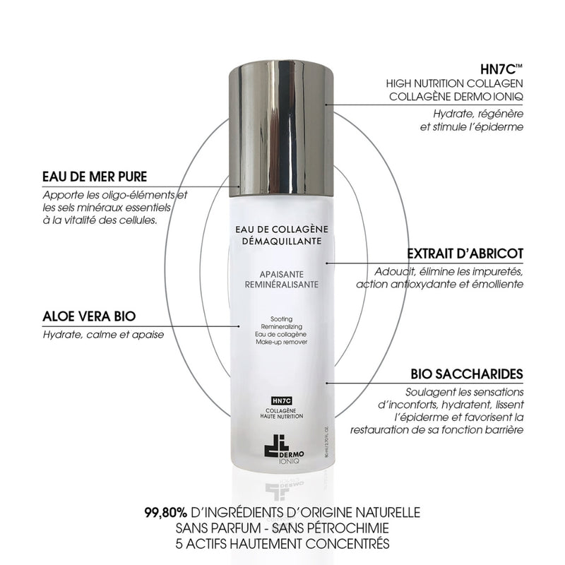 Crema Idratante Nutriente - 50ml
